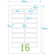 マイタックPCラベル 13×38 PC-7