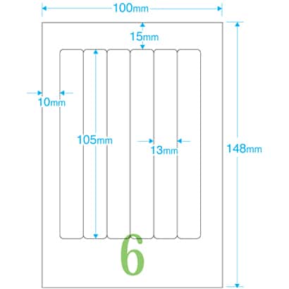 マイタックPCラベル 105×13 PC-11