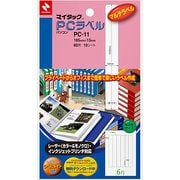 マイタックPCラベル 105×13 PC-11