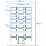 マイタックPCラベル 29×23 インデックス 中青 PC-132B