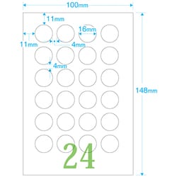 マイタツクPCラベル φ16 PC-161