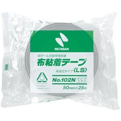 ヨドバシ.com - ニチバン NICHIBAN 102N8-50 布粘着テープOD（オリーブ