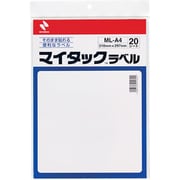 マイタックラベル ML-A4