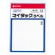 マイタックラベル ML-B4