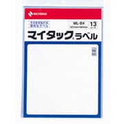 マイタックラベル ML-B4