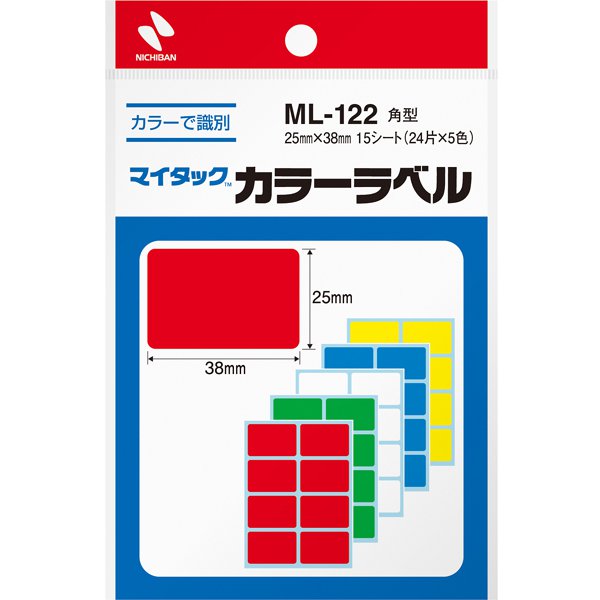 マイタックラベル ML-122