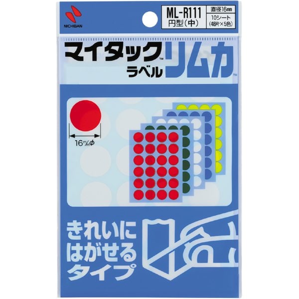 マイタックラベルリムカ ML-R111