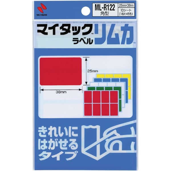 マイタックラベルリムカ ML-R122