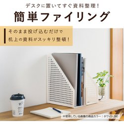 ヨドバシ.com - セキセイ SBX-87-30 シスボックス(フリーカタ ヨドバシ.com - セキセイ SBX-87-30 シスボックス(フリーカタ