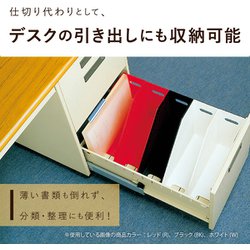 ヨドバシ.com - セキセイ SBX-87-30 シスボックス(フリーカタ ヨドバシ.com - セキセイ SBX-87-30 シスボックス(フリーカタ