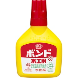 木工用50g #10122