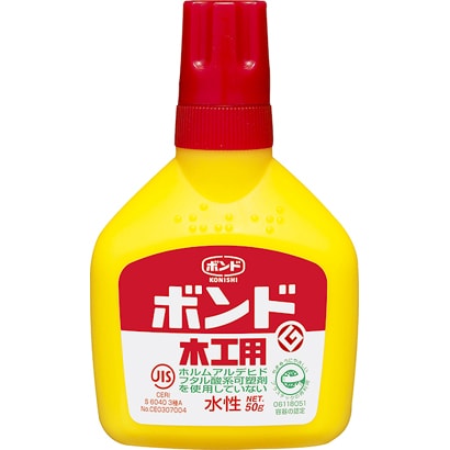 木工用50g #10122