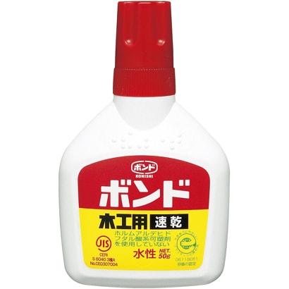 木工速乾50g #10822