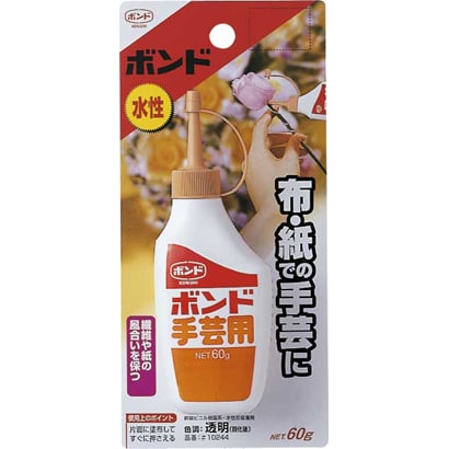 手芸用 #10244