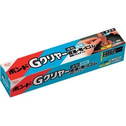 ボンド Gクリヤー50ml #14331
