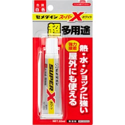 AX-022 [スーパーX ホワイト 20ml]