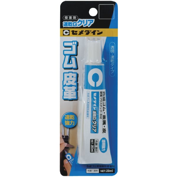 ゴム系接着剤 速乾GクリアP20mlスリム CA-264