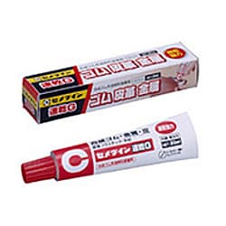CA-267 ソクカン G スリムP-20ML