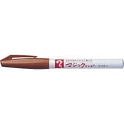 M700-T10 マジックインキ 700 黄土