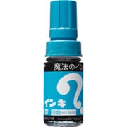 マジックインキ 大型 空色 ML-T11