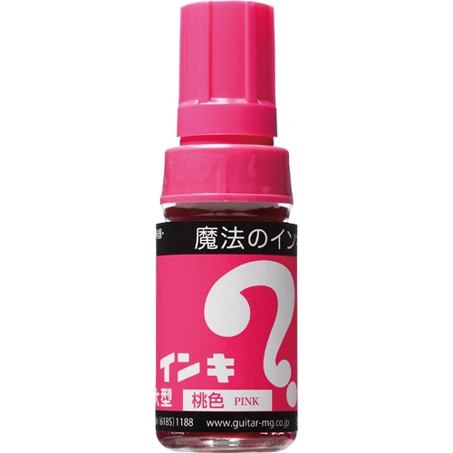 マジックインキ 大型 桃色 ML-T12
