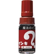マジックインキ 大型 茶色 ML-T6