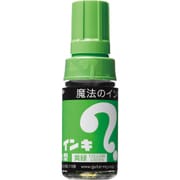 マジックインキ 大型 黄緑 ML-T9