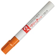 マジックインキ No.500 1~1.5mm 黄土色 M500-T10