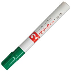 マジックインキ No.500 1～1.5mm 緑 M500-T4
