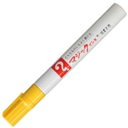 マジックインキ No.500 1~1.5mm 黄色 M500-T5