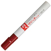 マジックインキ No.500 1~1.5mm 茶色 M500-T6