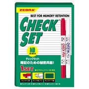 チェックペン SE-360-CK チェックセット 緑