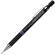 シャープペン DRAFIX(ドラフィックス) 0.7mm ノック式 芯硬度表示窓付き 製図用 本体色:黒 DM7-300