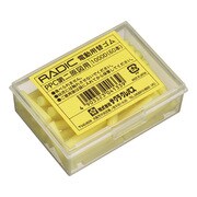 1000D PPC第二原図用 替えゴム