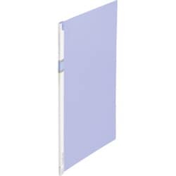 ヨドバシ.com - キングジム KING JIM 517N青 ハッサムファイル