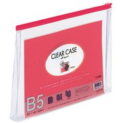 73SMアカ クリヤーケース(マチツキ) B5 アカ