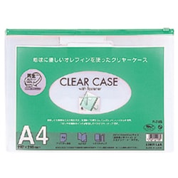 74Sミト クリヤーケース ファスナー付き A4 ミドリ