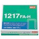 1217FA-H ホッチキス針 1000本入 MS91175