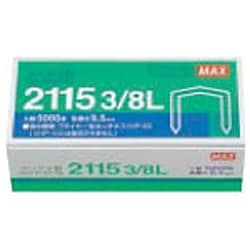 2115 3/8L ホッチキス針 5000本入 MS90016