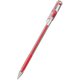 ハイブリッド 0.5mmボールペン ステッチグリップ 赤 K105-GB