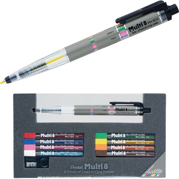 シャープペンシル マルチ8セット ホルダータイプ 色芯8色 専用替芯 芯削り器付き PH802ST