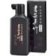 BB1-18 ショゲイ呉竹 シコン 180ml