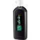 BA4-45 普及用墨滴450ml
