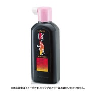 いろいろぼくてき BA3-18