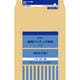 KT2 開発 ワンタッチ封筒 カク2