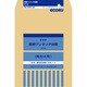 KT4 開発 ワンタッチ封筒 カク4