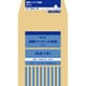 KT7 開発 ワンタッチ封筒 カク7
