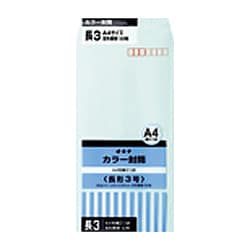 カラー封筒 長3 グリーン P HPN3GN