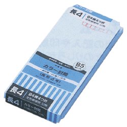 ヨドバシ.com - オキナ Okina HPN4BU [カラー封筒 長4 ブルー 50枚 
