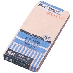 カラー封筒 長4 ピンク 50枚パック HPN4PK